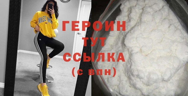 apvp Володарск