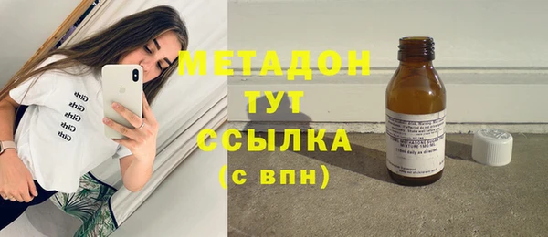 a pvp Волоколамск