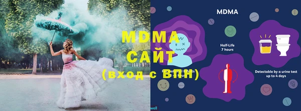 a pvp Волоколамск