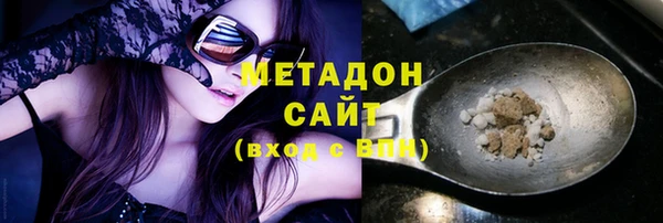 герыч Верея