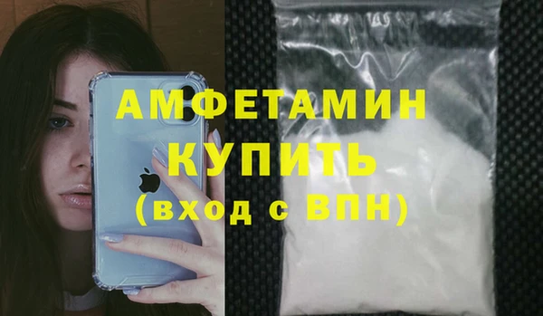 apvp Володарск