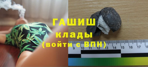 a pvp Волоколамск