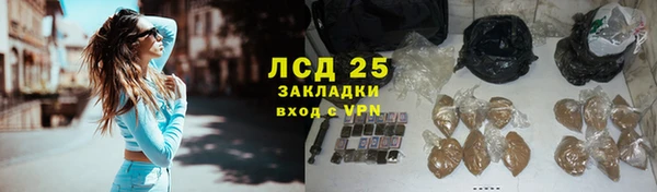 a pvp Волоколамск