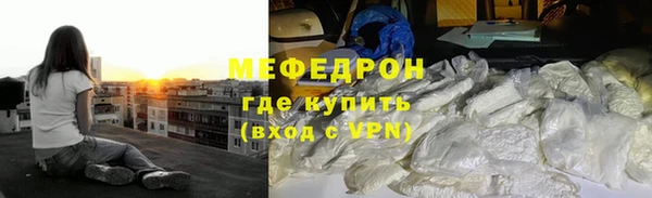 герыч Верея