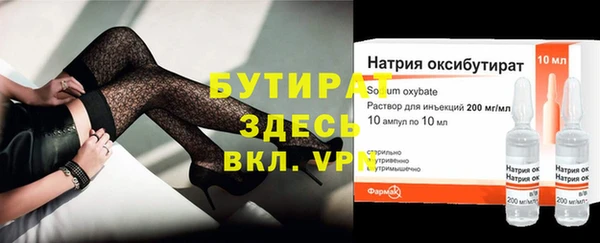 индика Верхний Тагил
