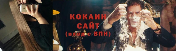 эйфоретик Верхнеуральск