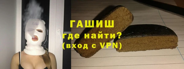 эйфоретик Верхнеуральск