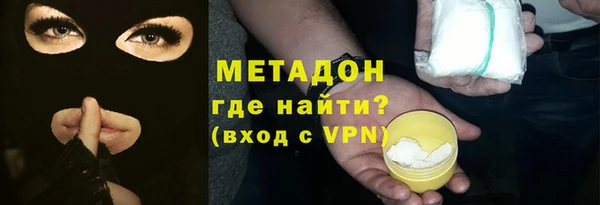 эйфоретик Верхнеуральск