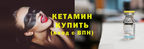 apvp Володарск