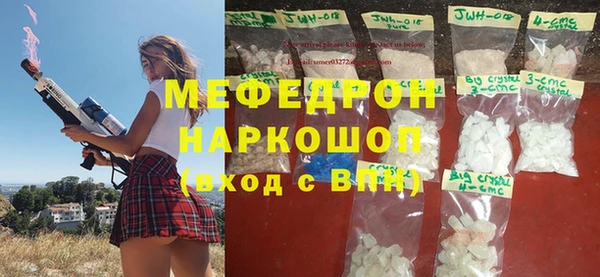 a pvp Волоколамск