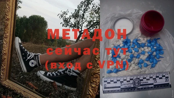 эйфоретик Верхнеуральск