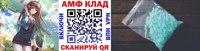 наркотики  Нижний Новгород  Первитин витя 