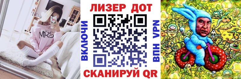 купить   Нижний Новгород  omg как войти  Марки 25I-NBOMe 1,8мг 
