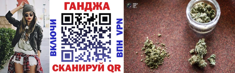 Марихуана MAZAR  Нижний Новгород 